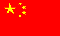 flag Cina
